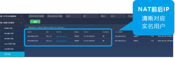 NG娱乐-科技赋能场景,让娱乐更有趣!