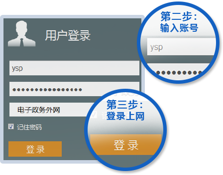 NG娱乐-科技赋能场景,让娱乐更有趣!