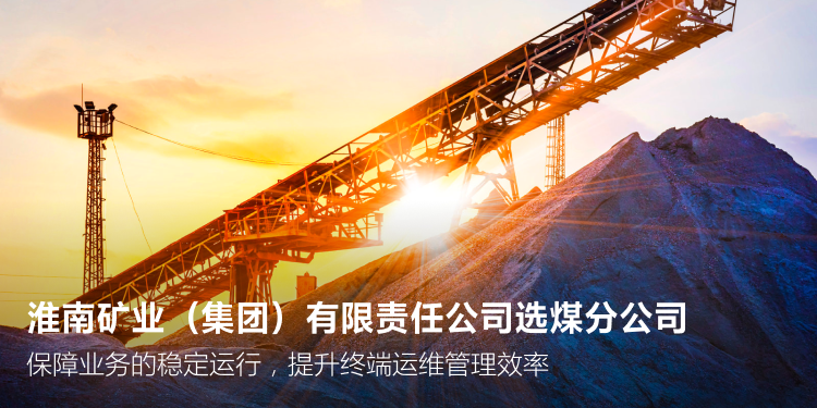 NG娱乐-科技赋能场景,让娱乐更有趣!