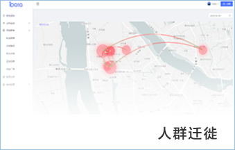 NG娱乐-科技赋能场景,让娱乐更有趣!