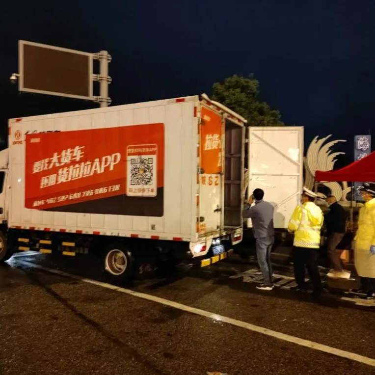 NG娱乐-科技赋能场景,让娱乐更有趣!