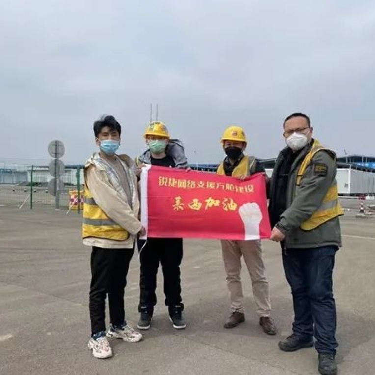 NG娱乐-科技赋能场景,让娱乐更有趣!