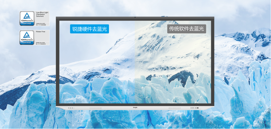 NG娱乐-科技赋能场景,让娱乐更有趣!