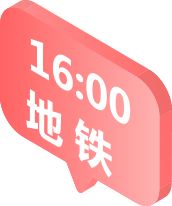 NG娱乐-科技赋能场景,让娱乐更有趣!